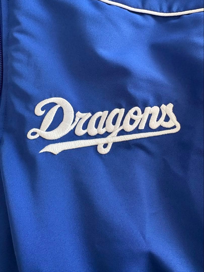【新品未使用】⭐️中日ドラゴンズゴールド会員限定 フード付ジャケットMIZUNO製