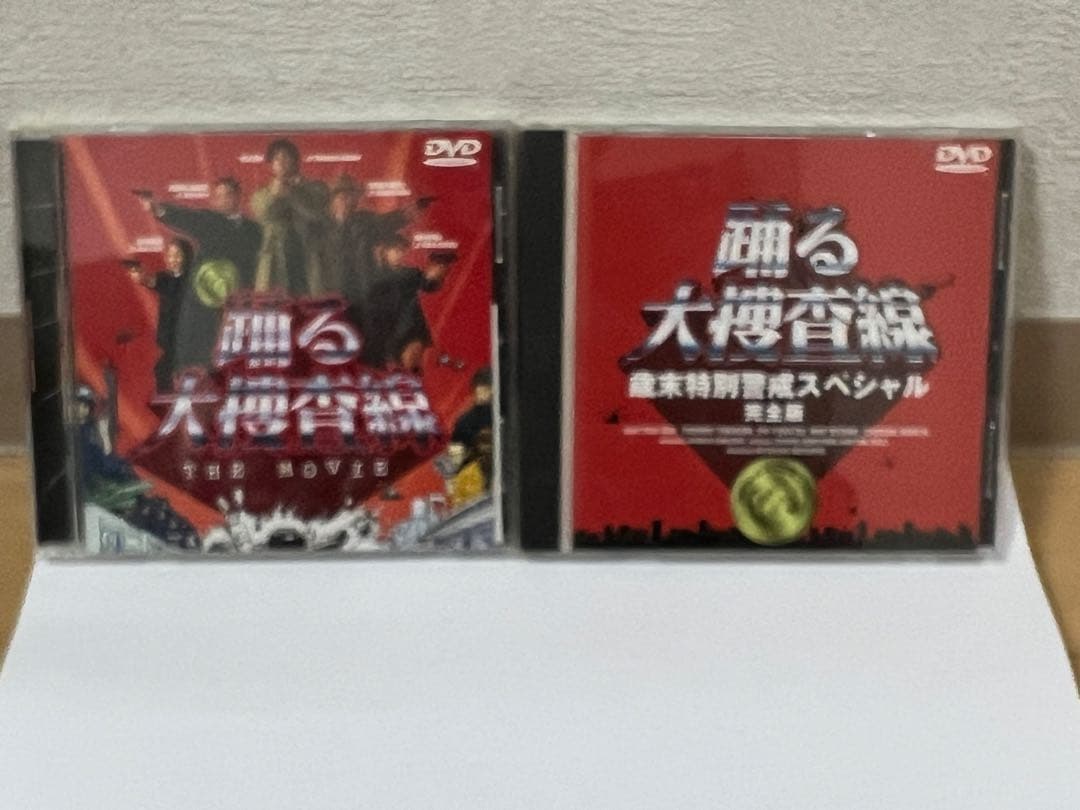 踊る大捜査線 DVD セット 全９巻