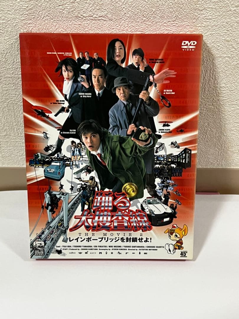 踊る大捜査線 DVD セット 全９巻