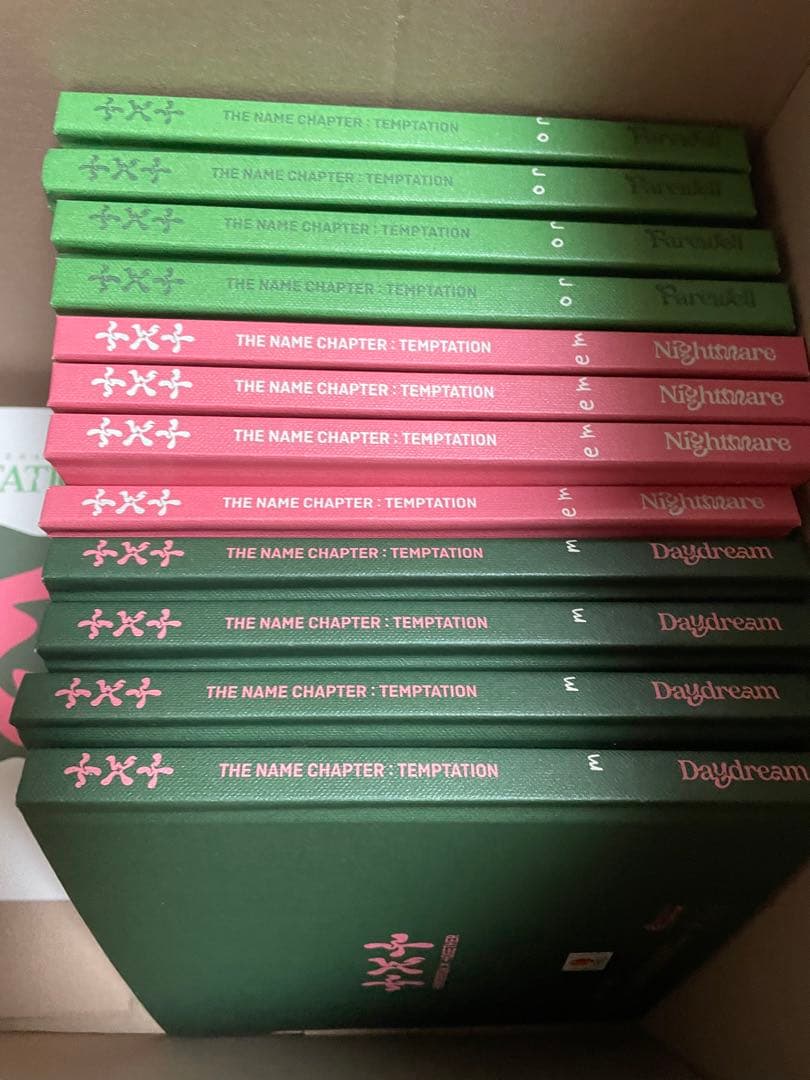 TXT TEMPTATION Daydream 4枚