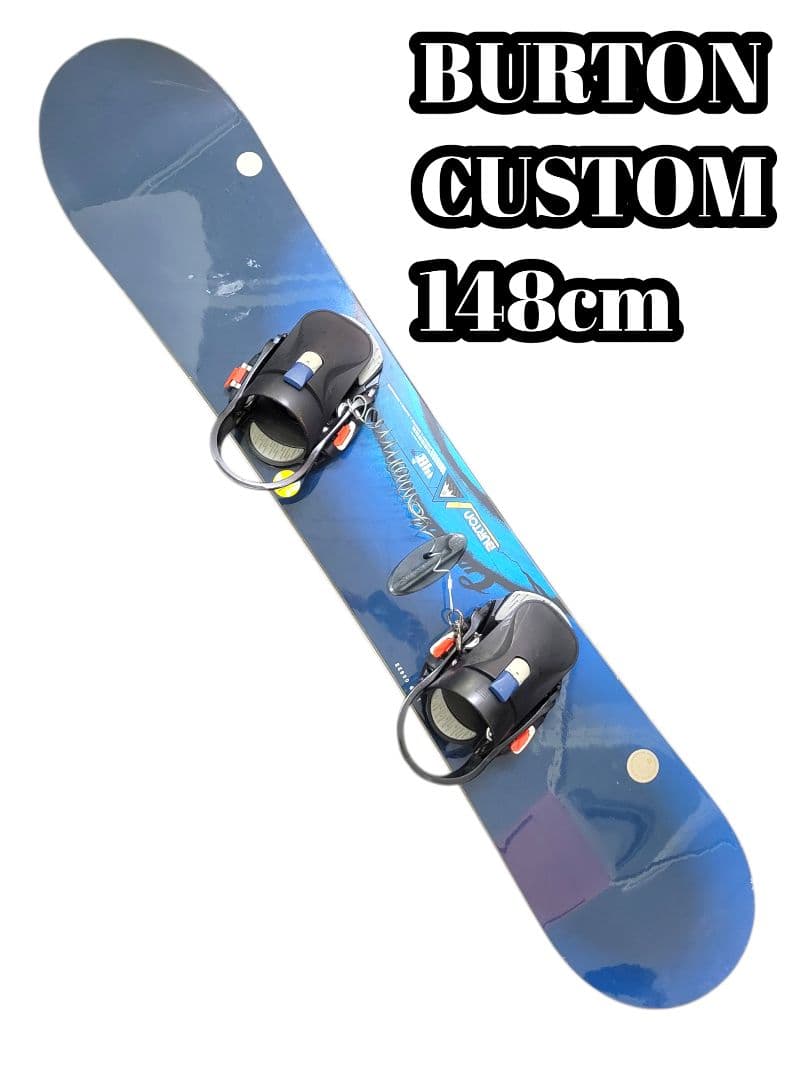 BURTON CUSTOM スノーボード 148cm ビンディング セット