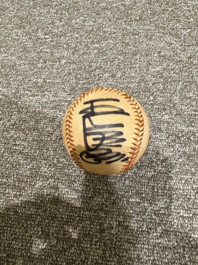 長嶋茂雄　王貞治　寄せ書き直筆サインボール　現役時代