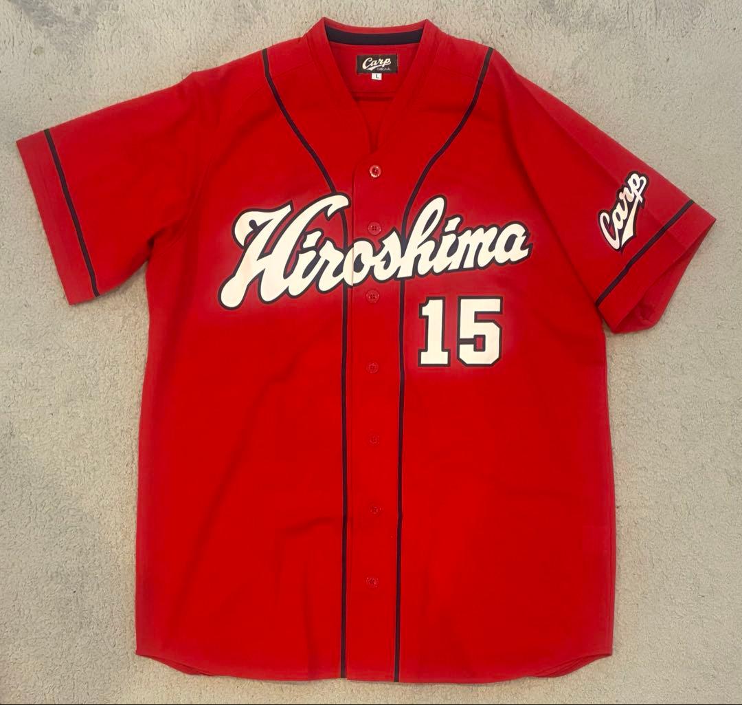 広島 黒田 ビジターユニ 200勝