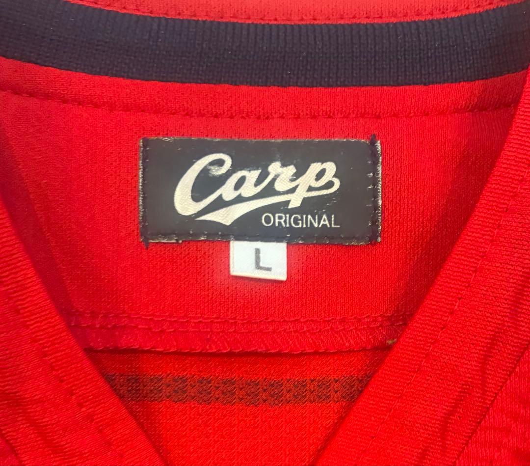 広島 黒田 ビジターユニ 200勝