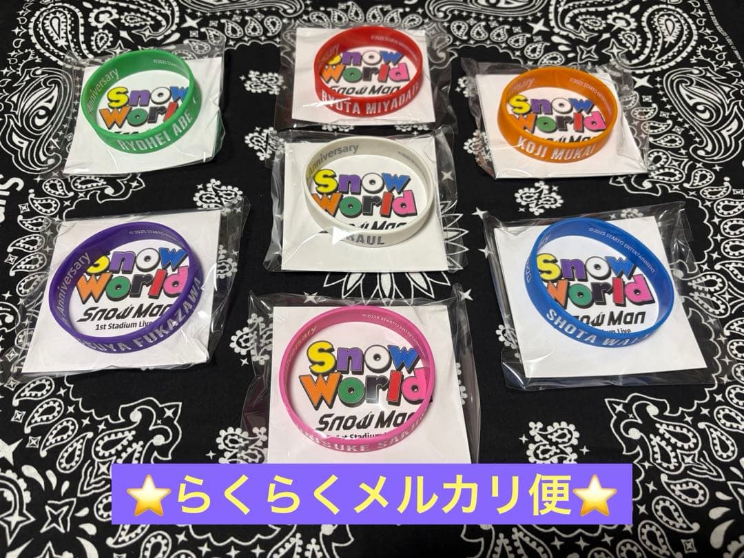 Man  World ラバーバンド 7点セット