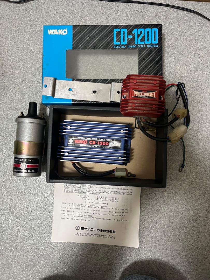 和光テクニカルCD-1200