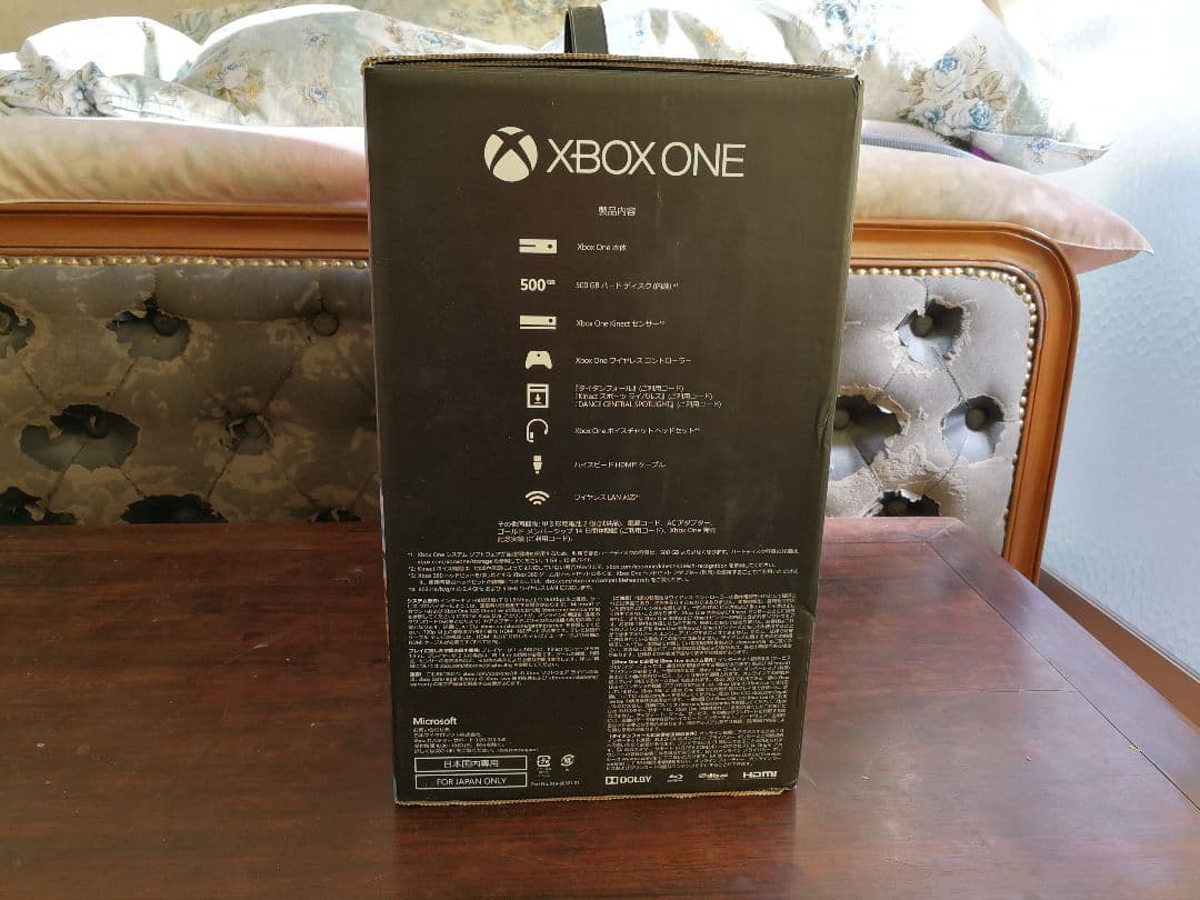 Xbox One + Kinect（Day Oneエディション）とFORZA6