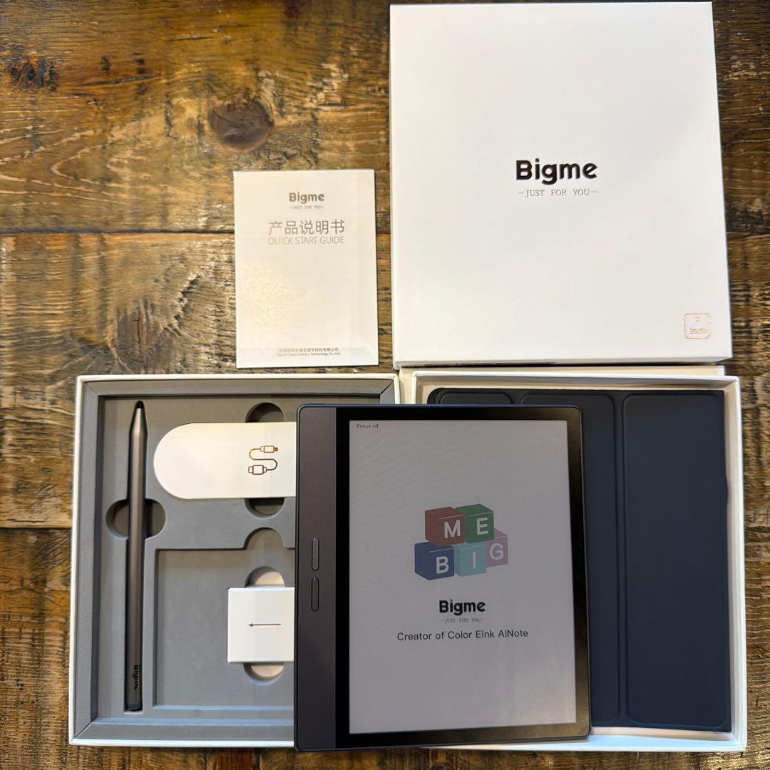 Bigme B7 カラー電子ペーパータブレット 7インチ 8+128GB