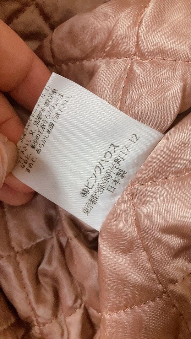 ピンクハウス スタジャン　フード　年代物　ヴィンテージ　レトロ　ジャケット