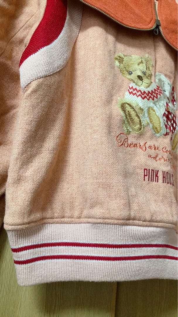 ピンクハウス スタジャン　フード　年代物　ヴィンテージ　レトロ　ジャケット