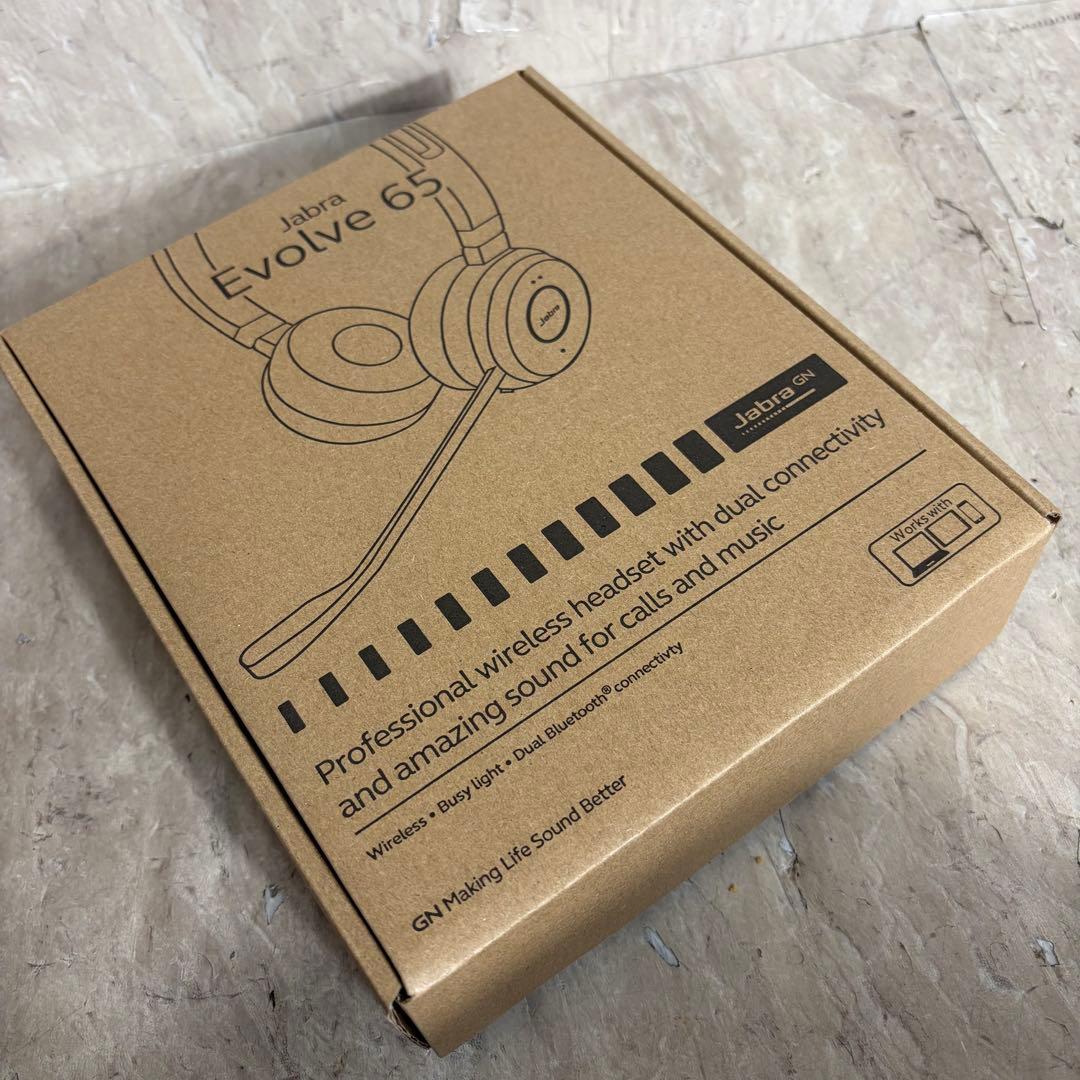 Jabra Evolve 65 SE MS Stereo ヘッドセット
