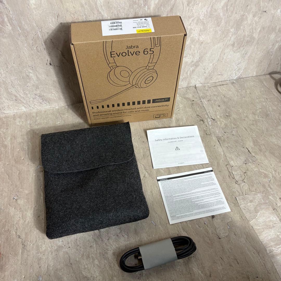 Jabra Evolve 65 SE MS Stereo ヘッドセット