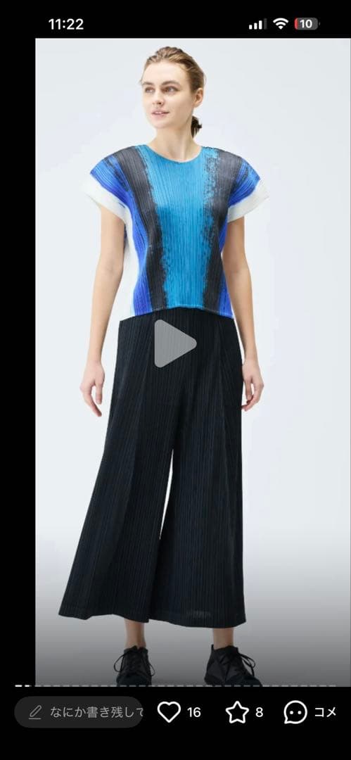 PLEATS PLEASE プリーツ半袖トップス