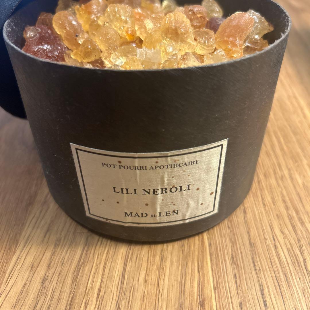マドエレン★MAD et LEN★ポットポプリ アンバー★リリネロリ★琥珀