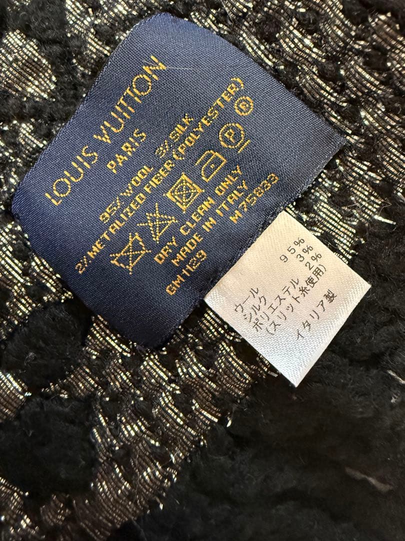 ルイヴィトン　黒マフラー　youttuberヒカル着用