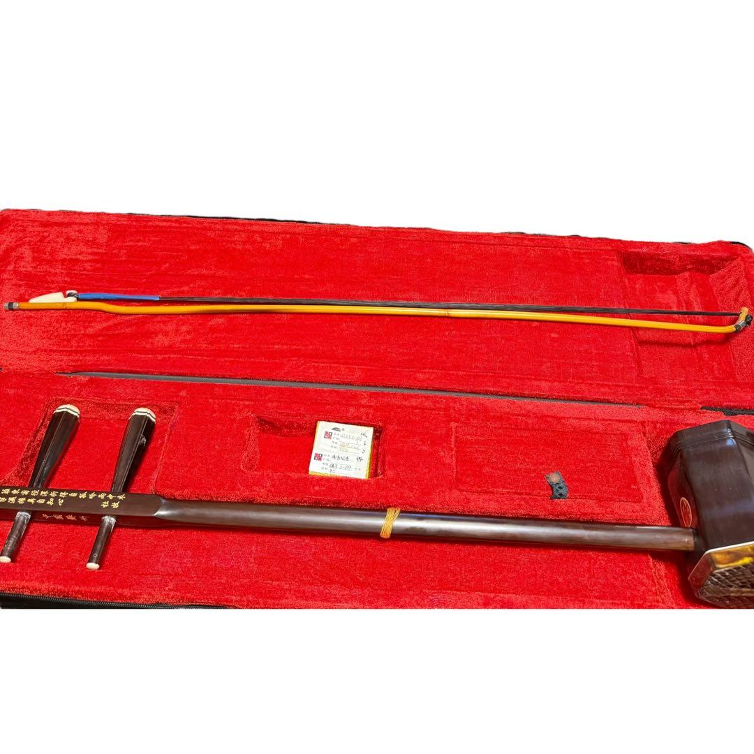 【美品】中国蘇州製 古月二胡 ケース付き