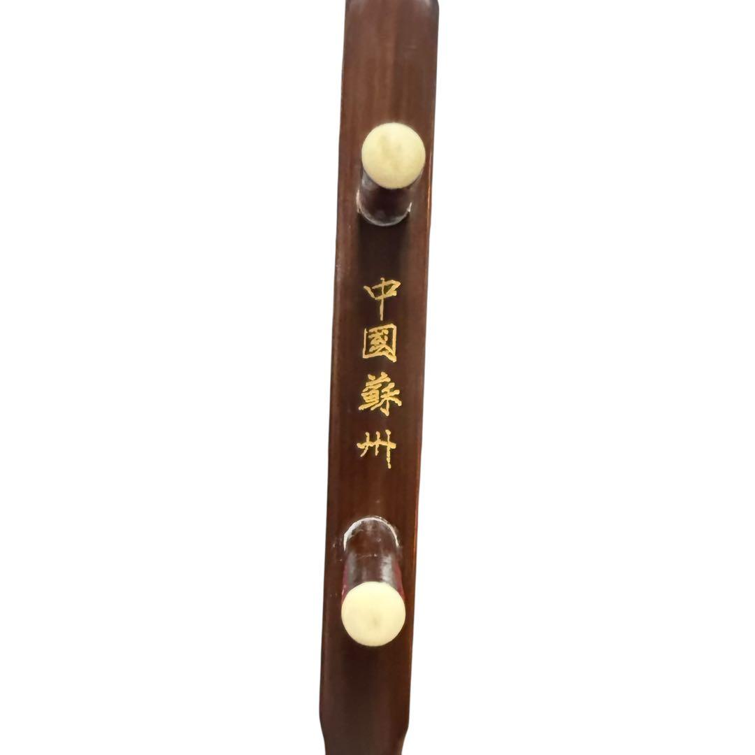 【美品】中国蘇州製 古月二胡 ケース付き