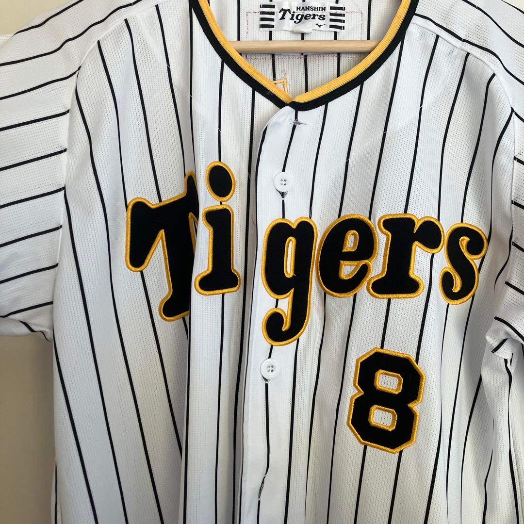 非売品阪神タイガース ロイヤルスイートユニフォーム 佐藤輝明