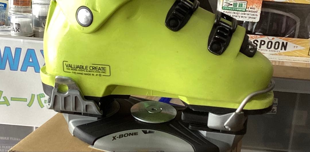 Raichle X-Bone Intec ビンディング 黒/銀