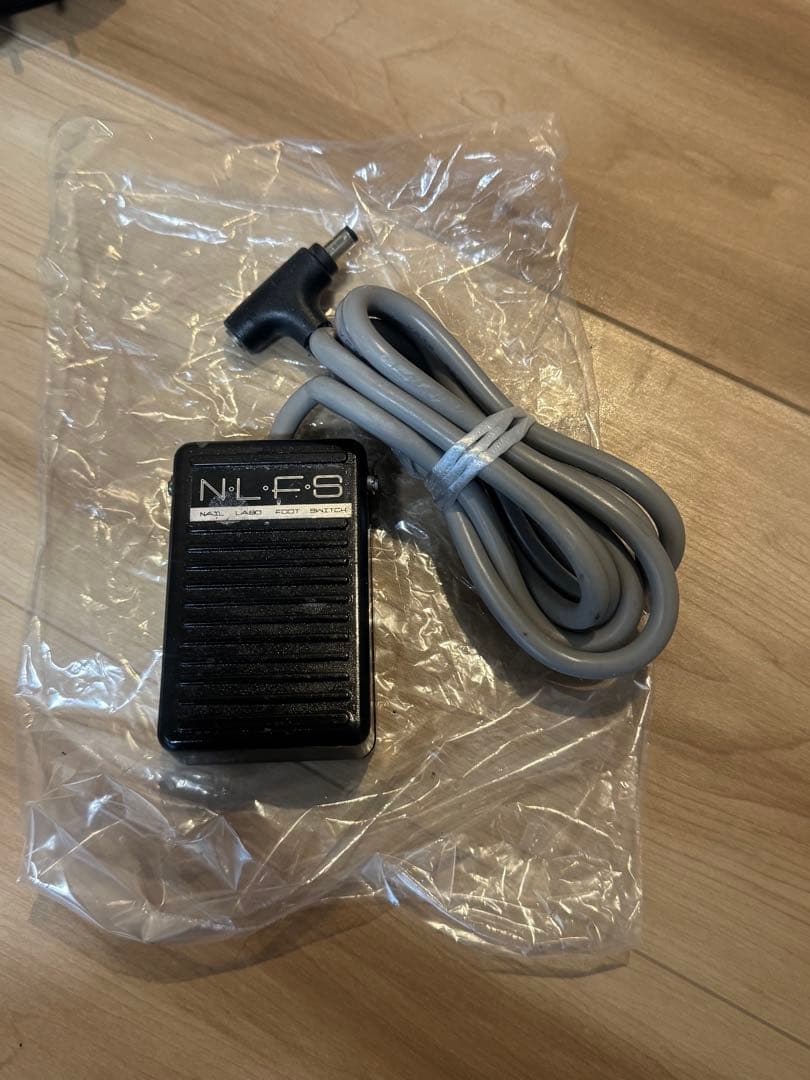 ネイルラボ∞ネイルマシン　フットペダル付き