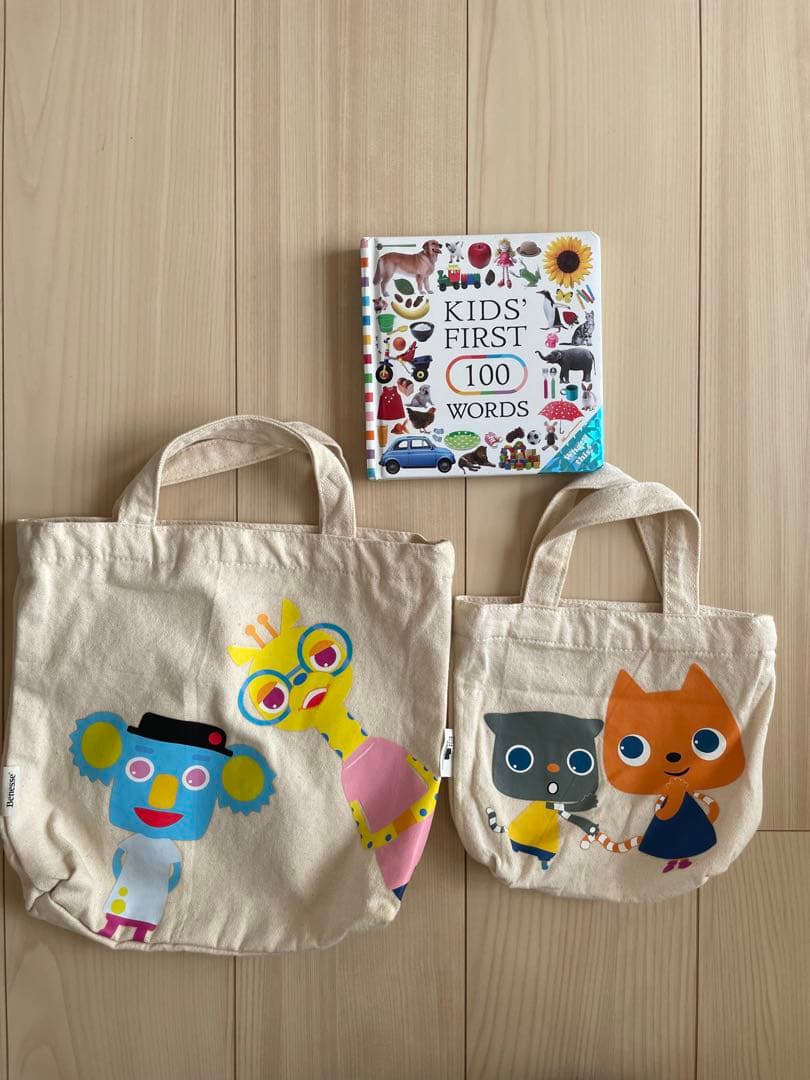 ワールドワイドキッズ　全ステージ1〜6CD DVD以外のフルセット