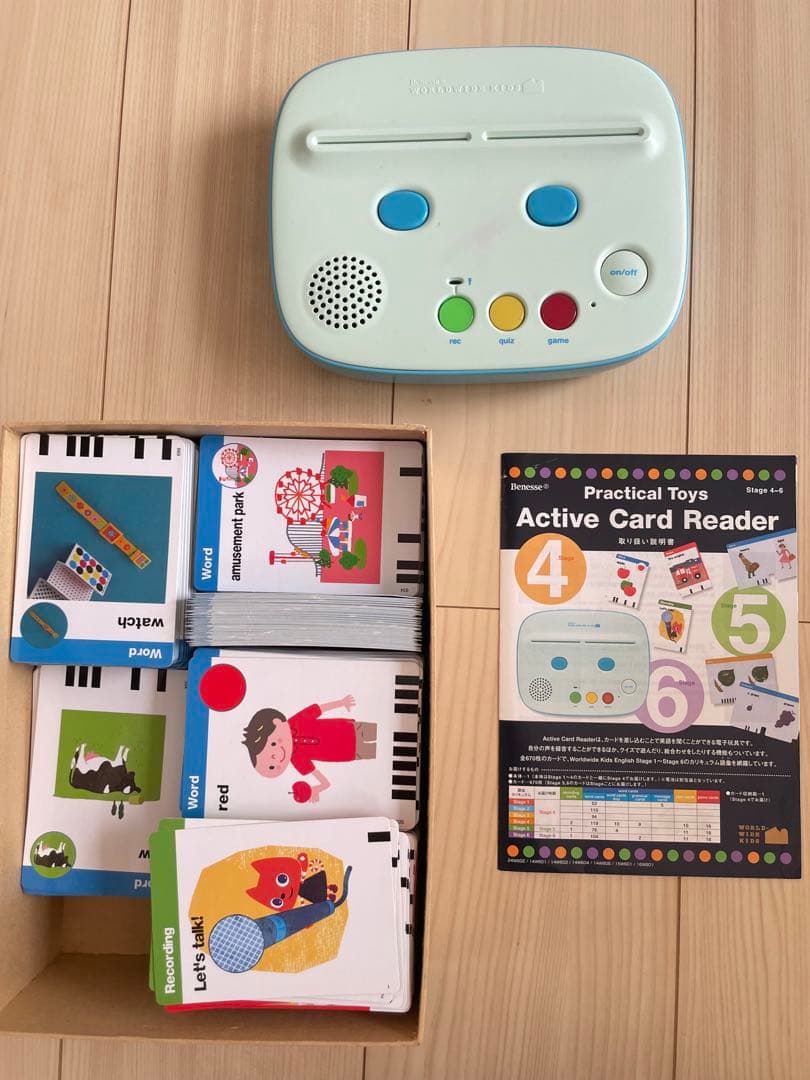 ワールドワイドキッズ　全ステージ1〜6CD DVD以外のフルセット