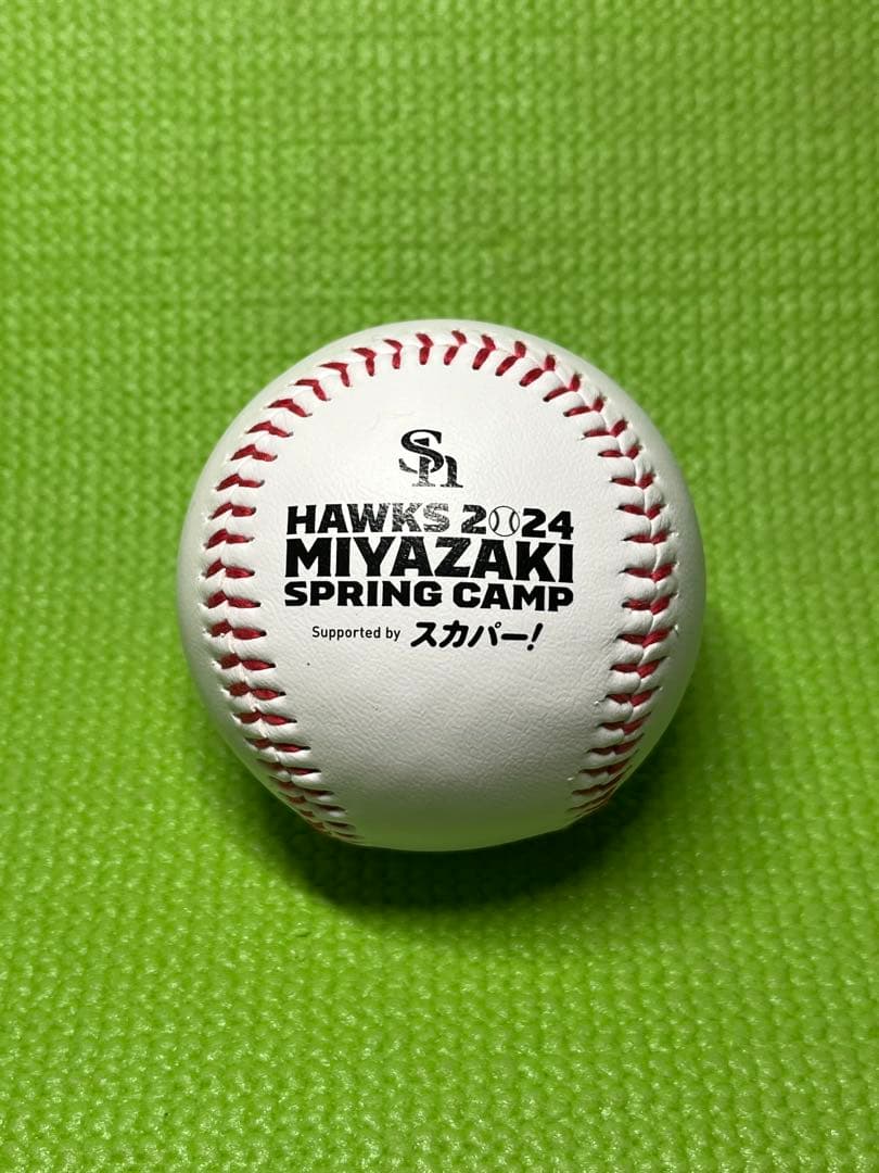 ソフトバンクホークス 柳田悠岐 直筆サインボール 2024 宮崎キャンプ球