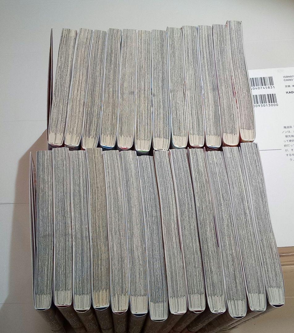 ほぼ全巻初版　漫画版全巻セット