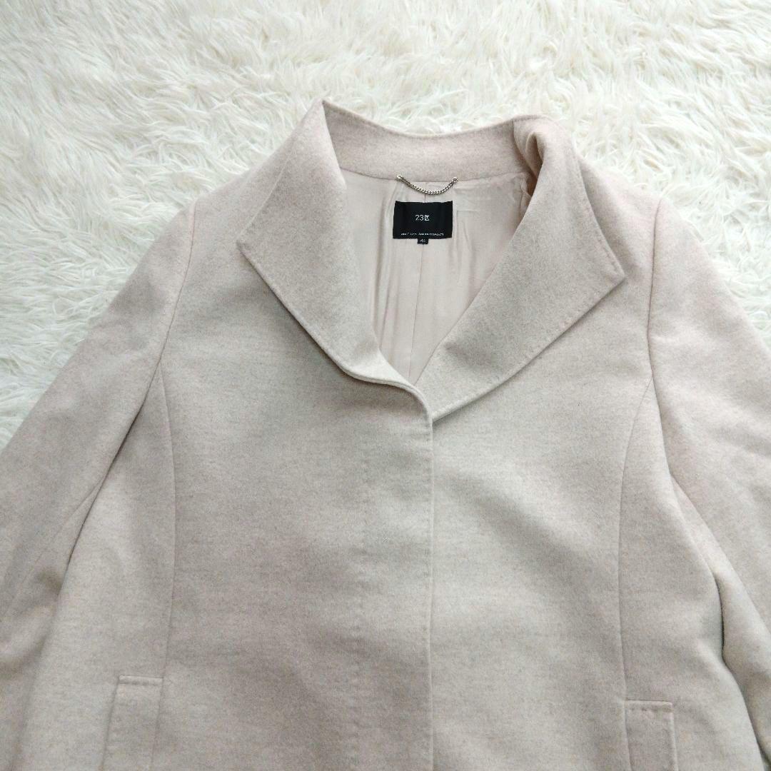 【23区】未使用級　ウールアンゴラビーバースタンドカラーコート大きいサイズ　46