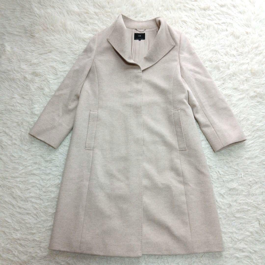 【23区】未使用級　ウールアンゴラビーバースタンドカラーコート大きいサイズ　46