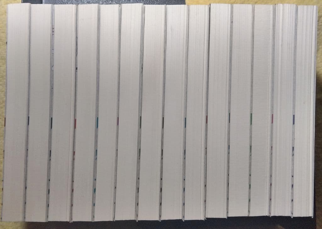 狂四郎2030 文庫版 全巻セット 徳弘正也