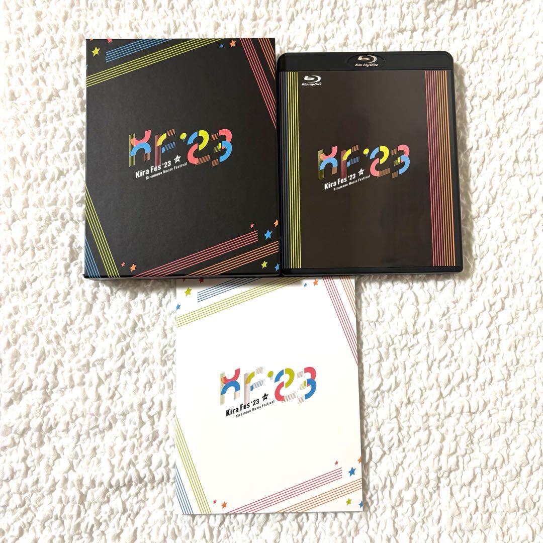キラフェス 2023 Blu-ray 初回限定版