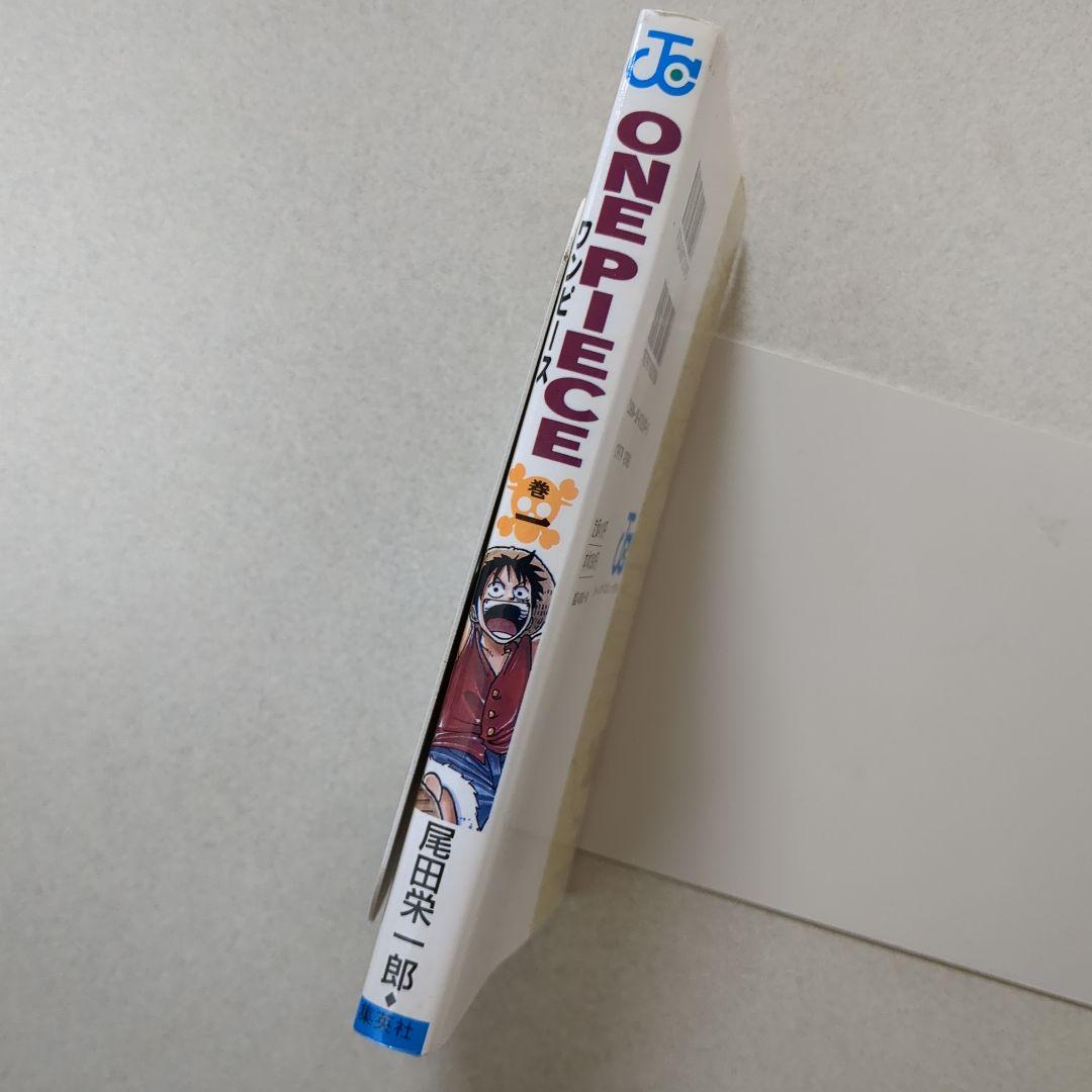 ワンピース　one peace 1巻　初版　1997年12月29日 C6