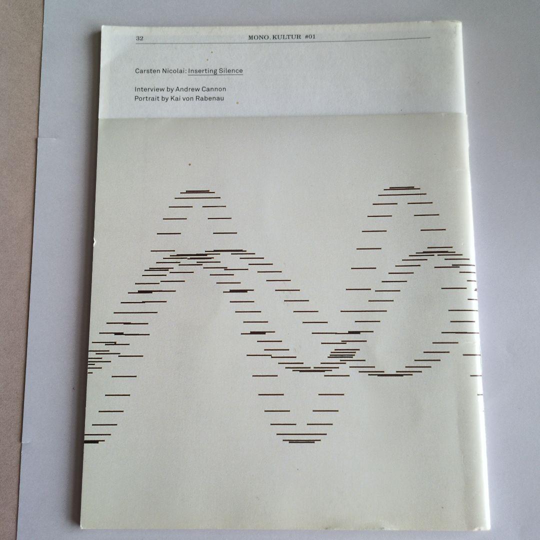 SSX2673 C.Nicolai #０１ & F.Leder #０２