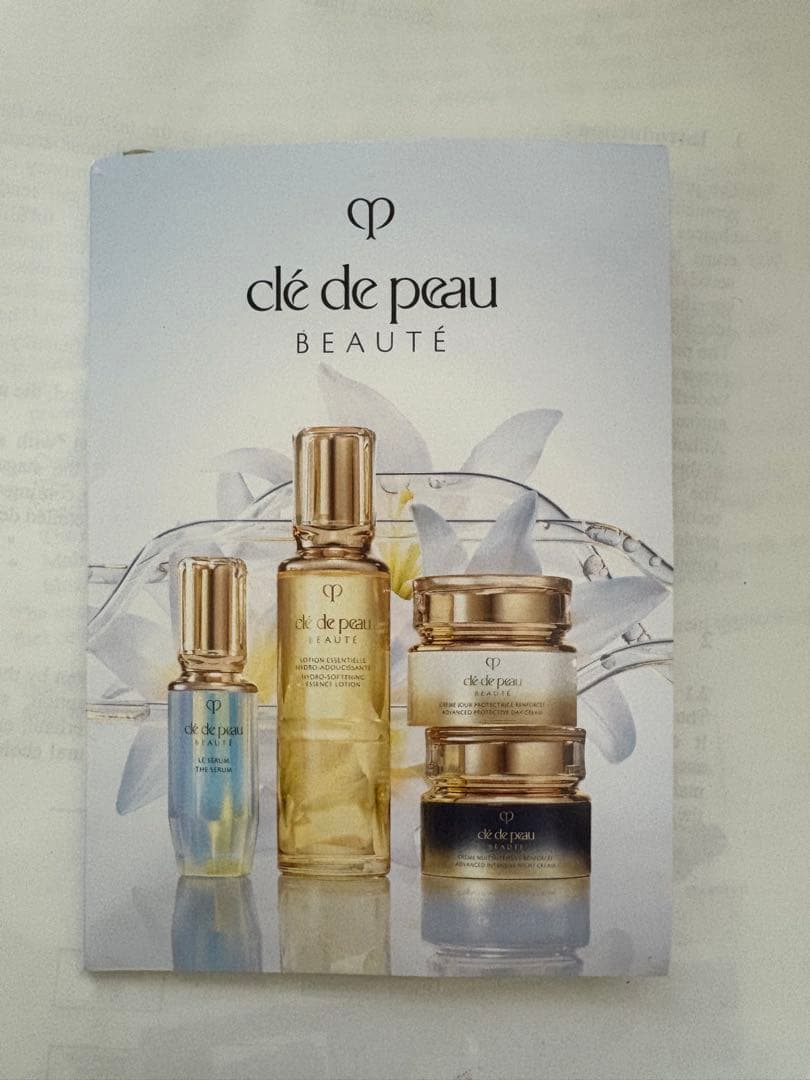 【新品・未開封】 Cle de Peau Beaute アイシャドウ 504