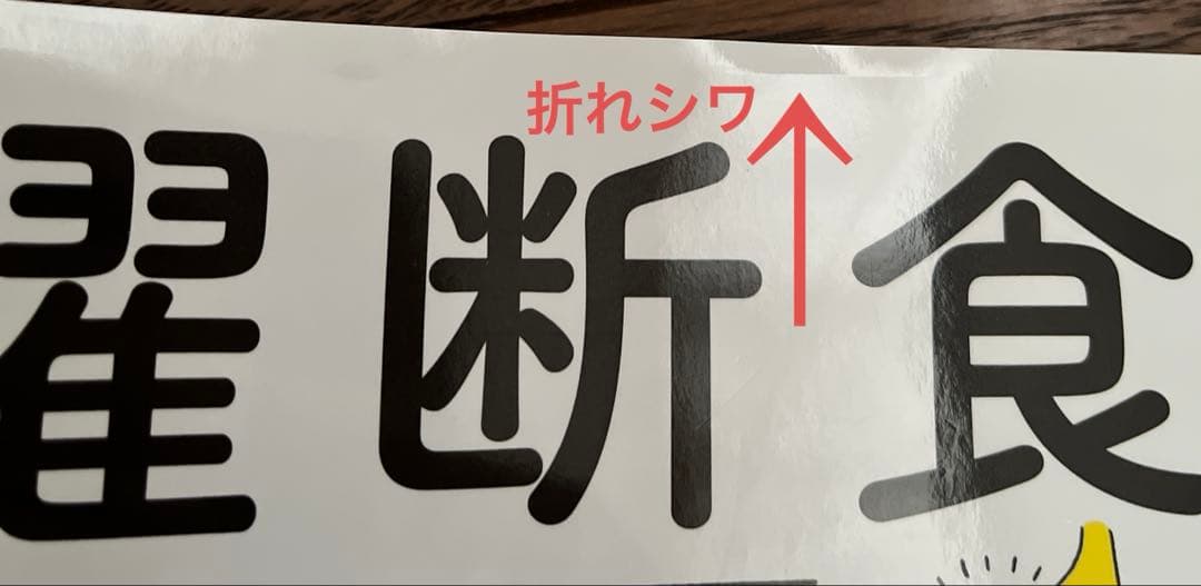 ダイエット　腸活　免疫力　副腎　自律神経　本まとめ売り