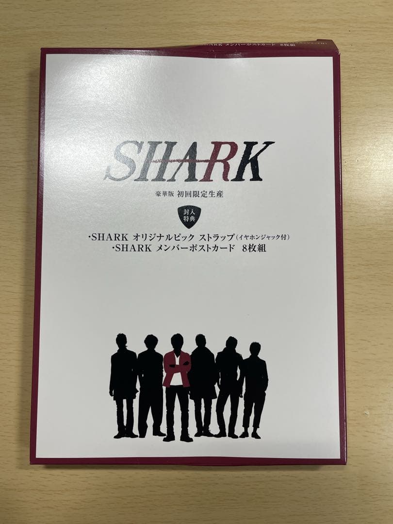 値下げ！【超激レア】発売記念付き SHARK 豪華版 〈初回限定生産・5枚組〉