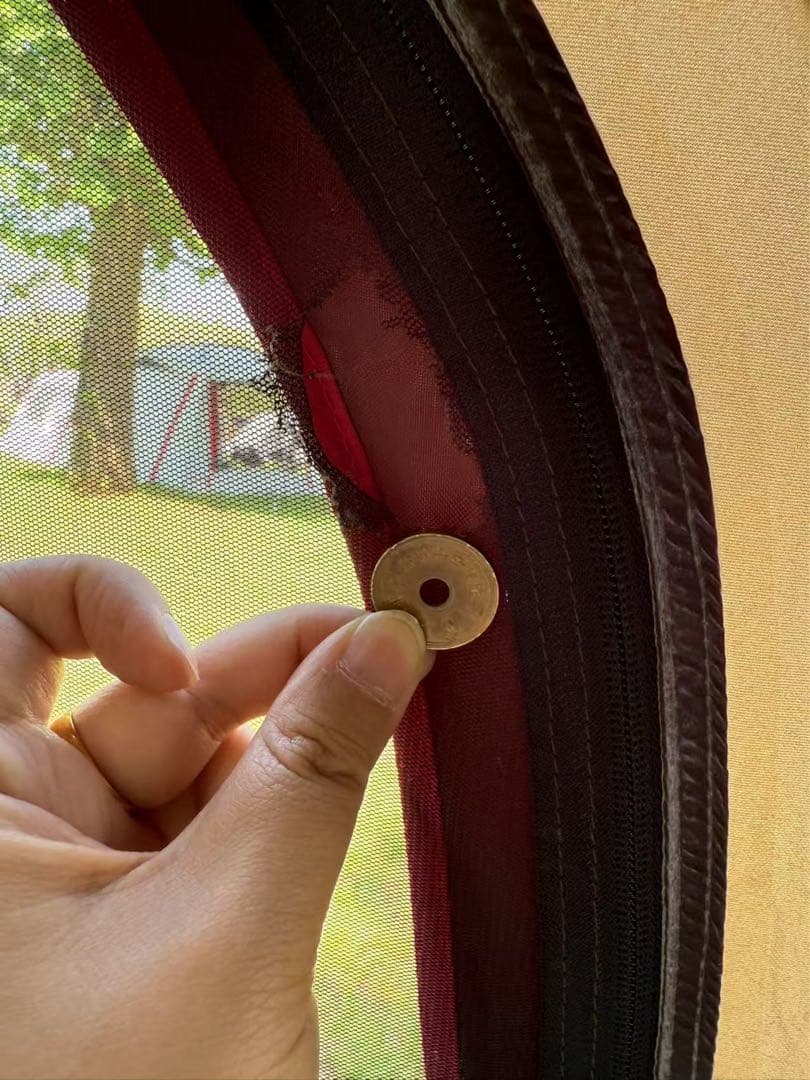 4Sワイド2ルームコクーンⅢ 2000036431