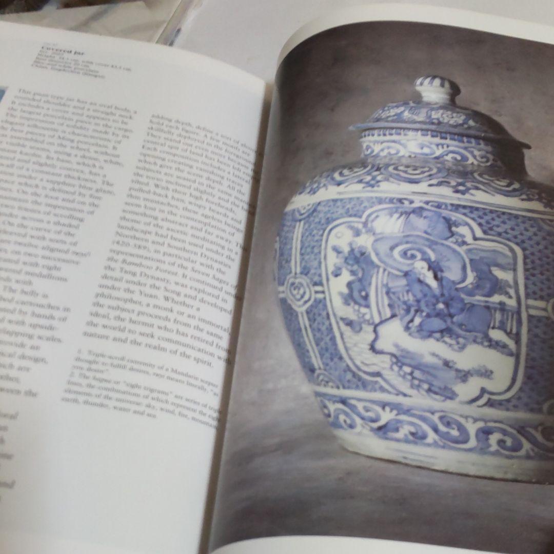 【美術・骨董】Tresures of the SAN DIEGO（フィリピン）