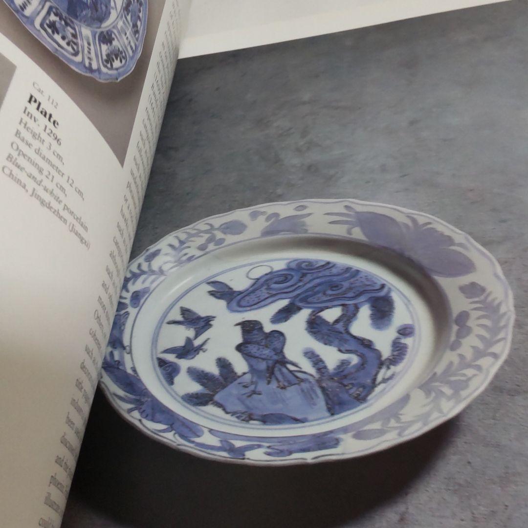 【美術・骨董】Tresures of the SAN DIEGO（フィリピン）