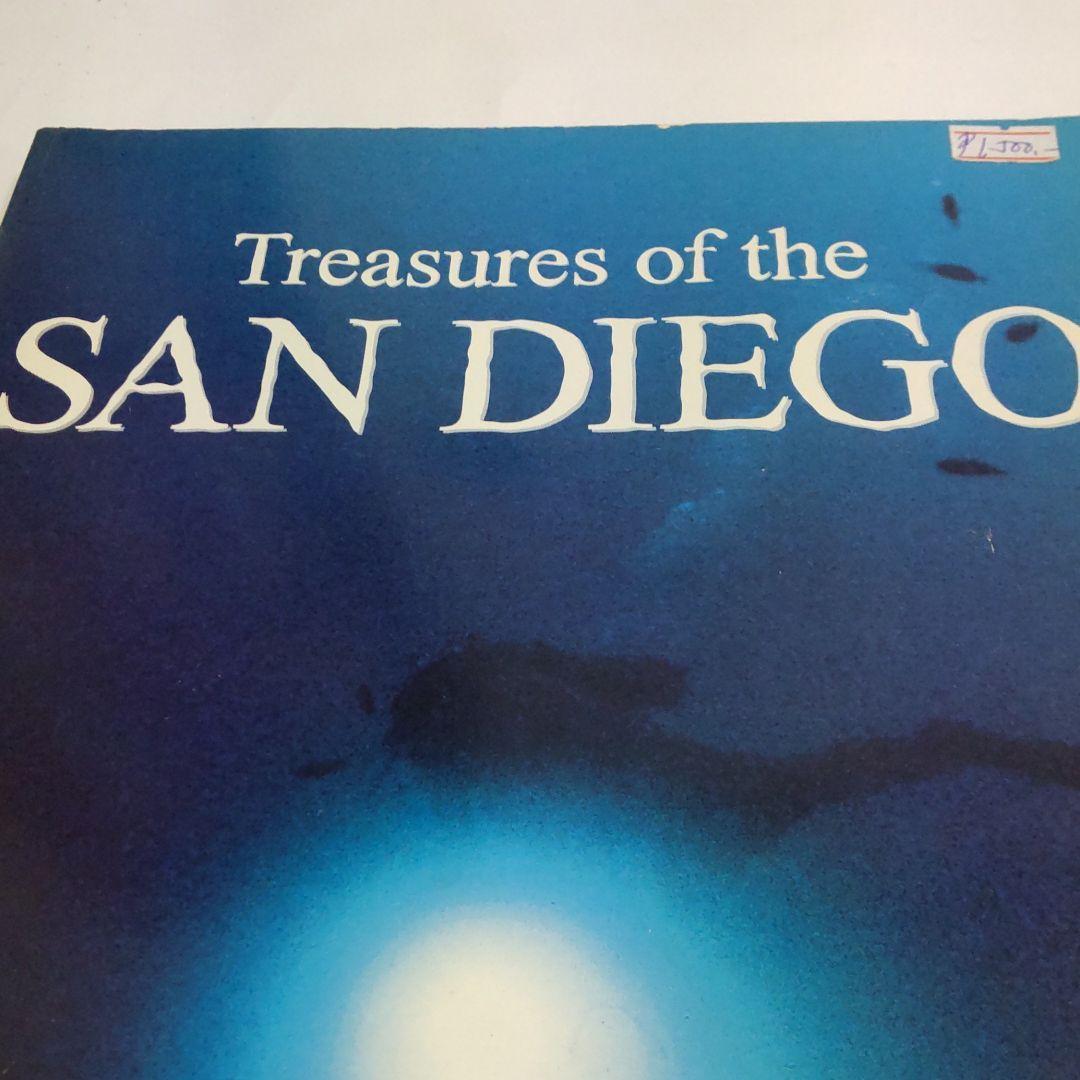【美術・骨董】Tresures of the SAN DIEGO（フィリピン）