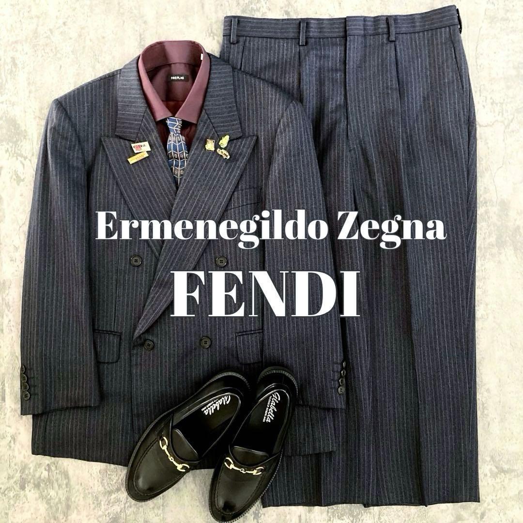【極美品】極上カシミヤ Zegna ダブルブレストスーツ× FENDIネクタイ
