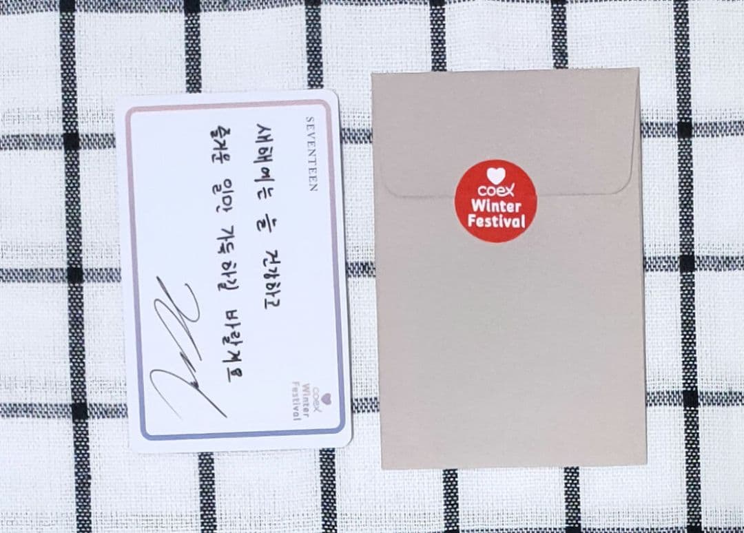 ジョンハン coex トレカ