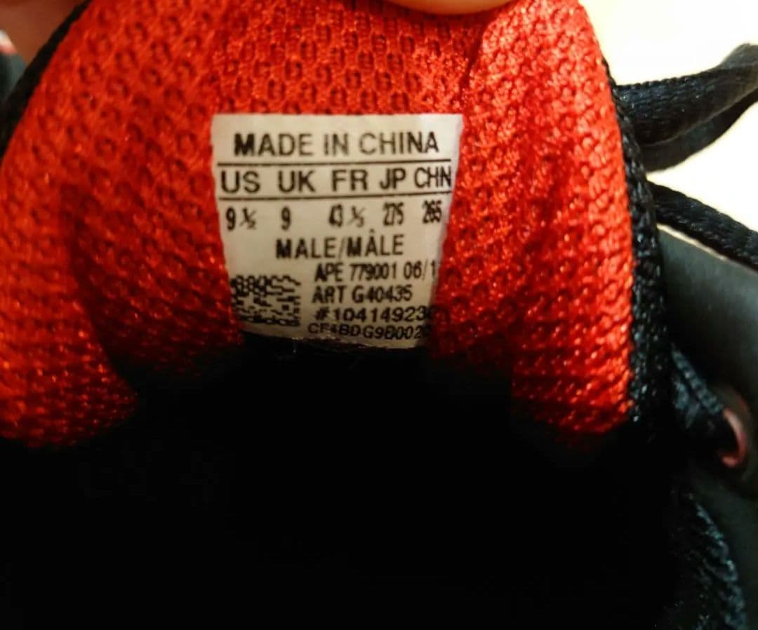 【ほぼ未使用】adidas テニスシューズ 黒/赤　27.5　バリケード6 AC