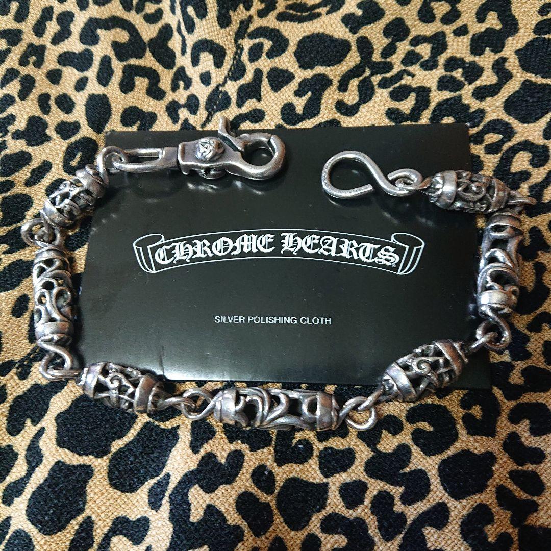 CHROME HEARTS シルバー ウォレットチェーン