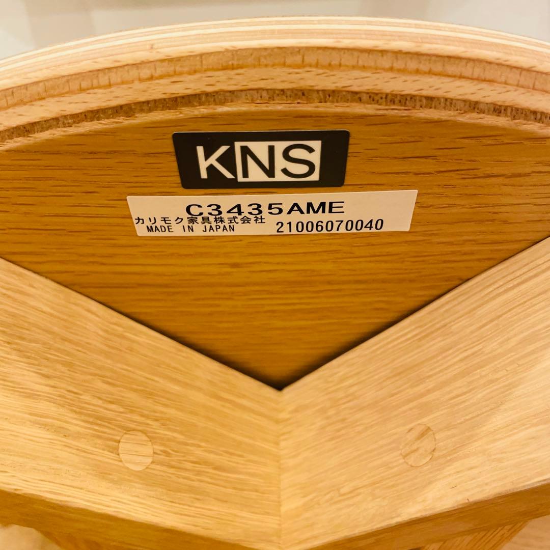 あきママ カリモク ニュースタンダード Castor ダイニング チェア