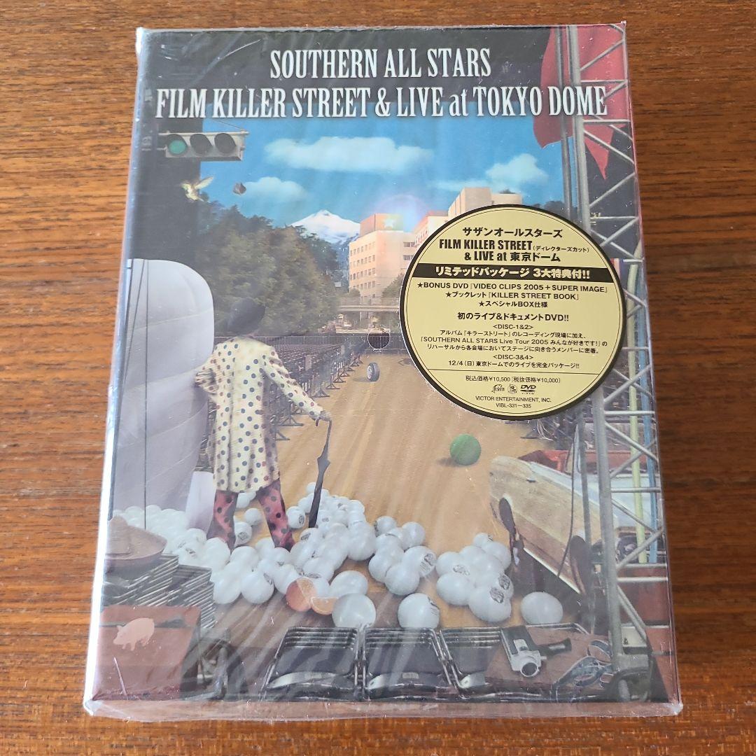 サザンオールスターズ/FILM KILLER STREET(Director'…