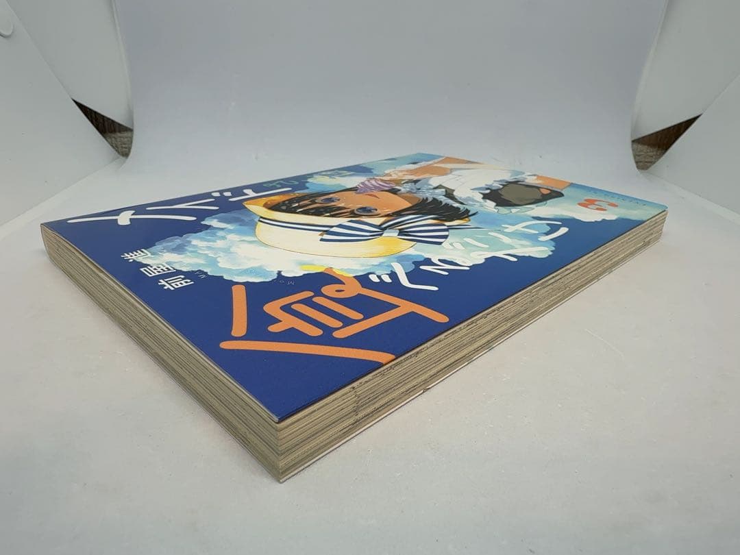 K*I様 【サイン本】メイドさんは食べるだけ 3 前屋 進 特典イラストカード付