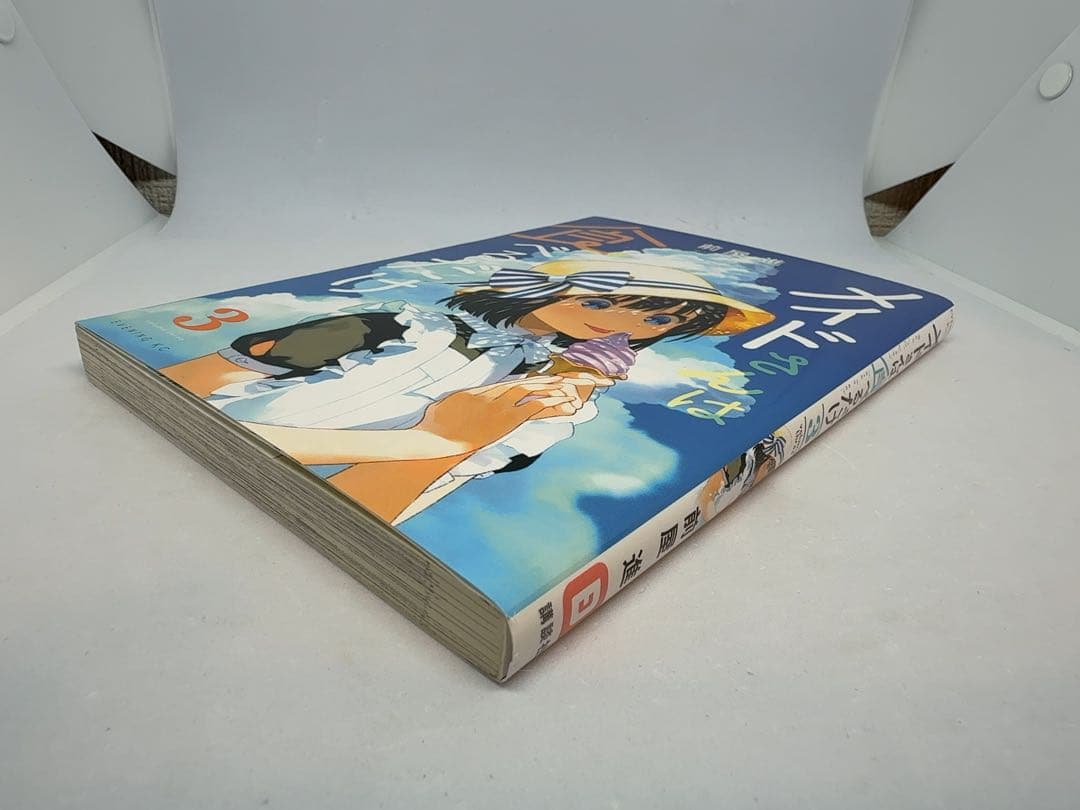 K*I様 【サイン本】メイドさんは食べるだけ 3 前屋 進 特典イラストカード付