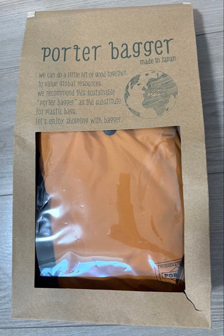 PORTER / BAGGER GMS BAG 黒